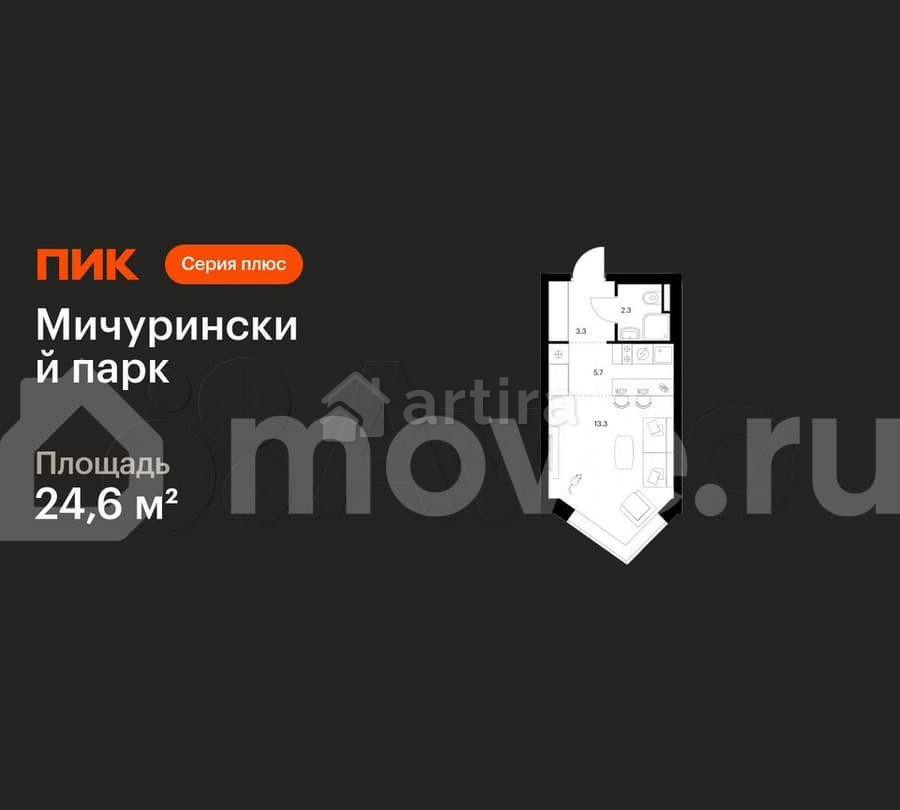 Студия, 24.6 м2, 2/31 эт. Москва - изображение 1