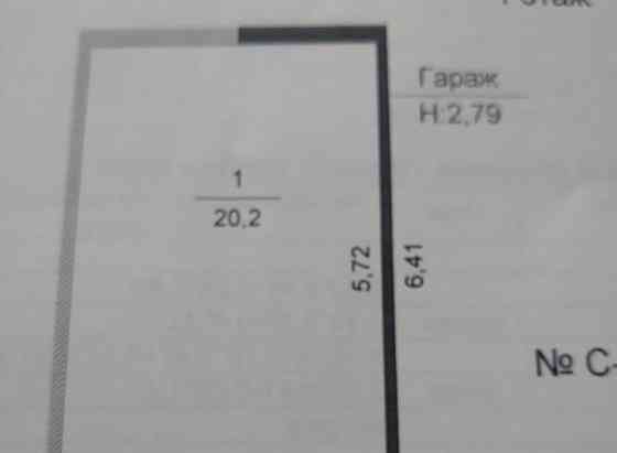 Гараж, 37.3 м2 Челябинск