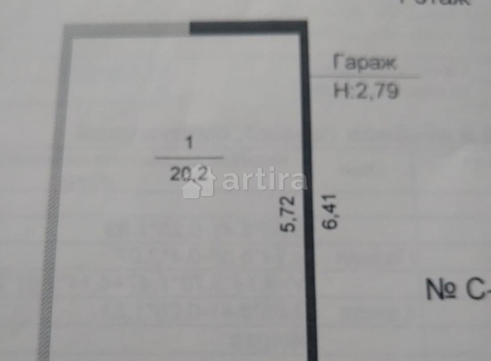 Гараж, 37.3 м2 Челябинск - изображение 5