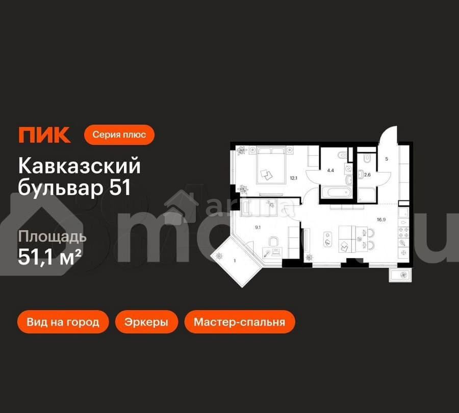 2-комн. квартира, 51.1 м2, 12/23 эт. Москва - изображение 1