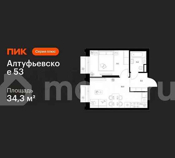 1-комн. квартира, 34.3 м2, 4/32 эт. Москва