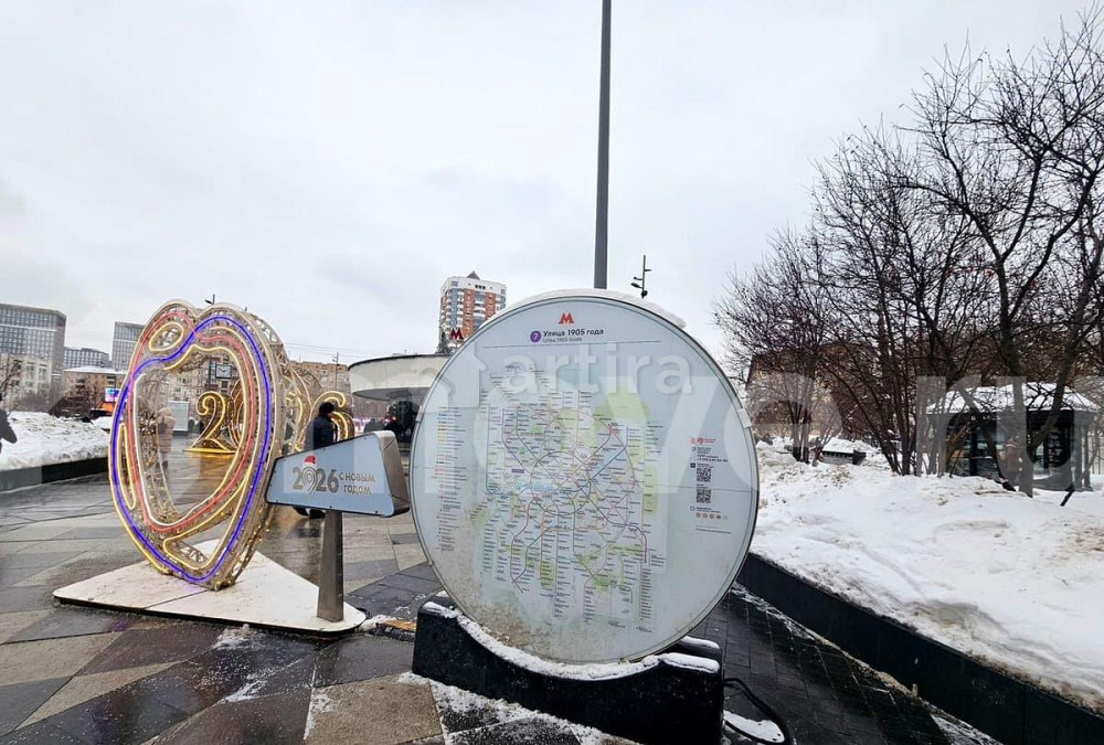 Студия, 11.2 м2, 1/5 эт. Москва - изображение 4