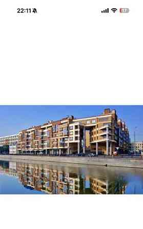 Гараж, 14 м2 Москва