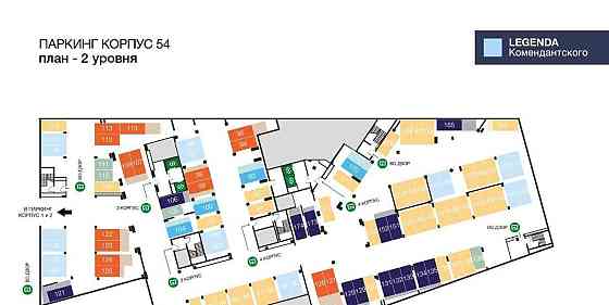 Гараж, 16 м2 Санкт-Петербург