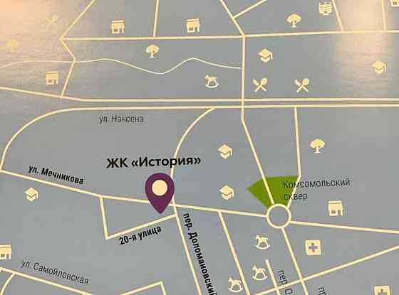 Гараж, 14 м2 Ростов-на-Дону