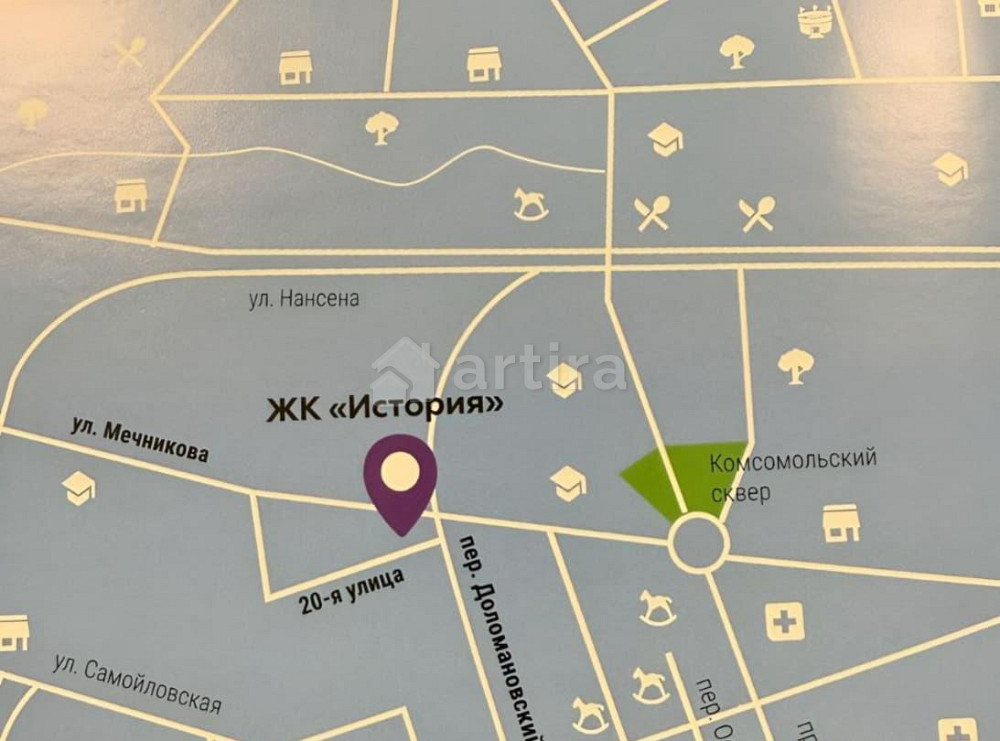 Гараж, 14 м2 Ростов-на-Дону - изображение 3