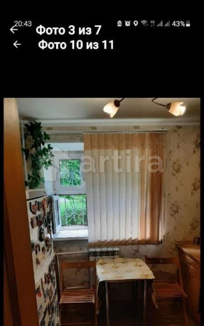 Комната, 13 м2, 1/9 эт. Химки - изображение 7