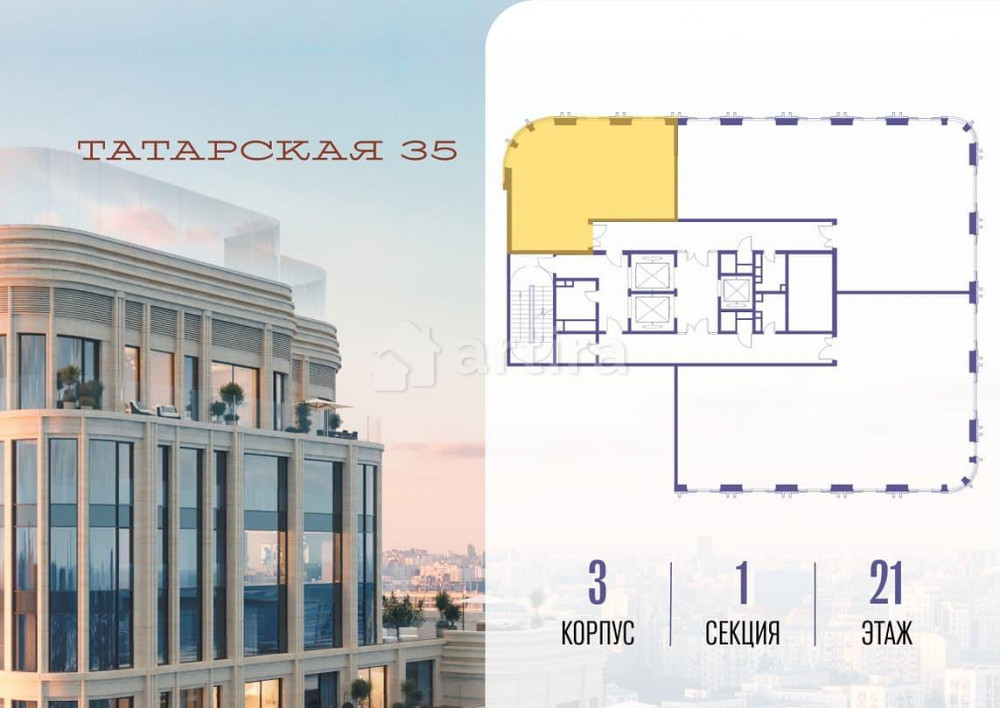 2-комн. квартира, 71.3 м2, 21/24 эт. Москва - изображение 10