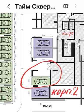 Гараж, 21 м2 Санкт-Петербург