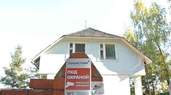 Дом, 220 м2 Котельники