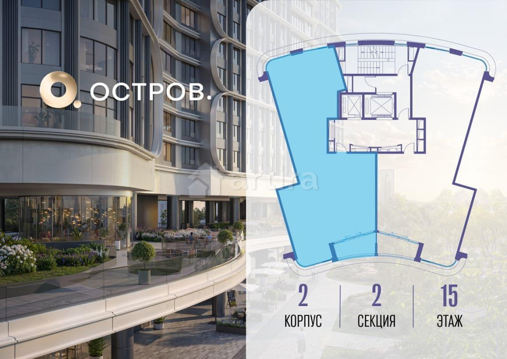 1-комн. квартира, 127.92 м2, 15/19 эт. Москва - изображение 12