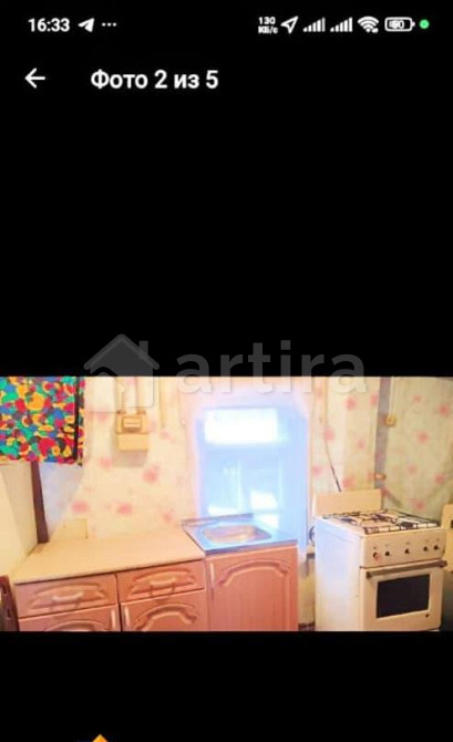 Дом, 32 м2, 1 сотка, 1 эт. Верхняя Пышма - изображение 1