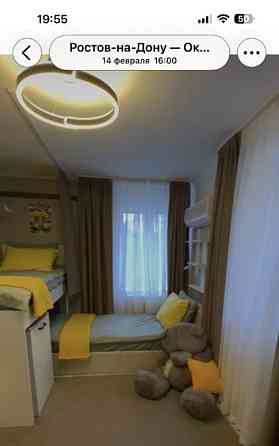 Дом, 53 м2, 6 соток, 1 эт. Ростов-на-Дону