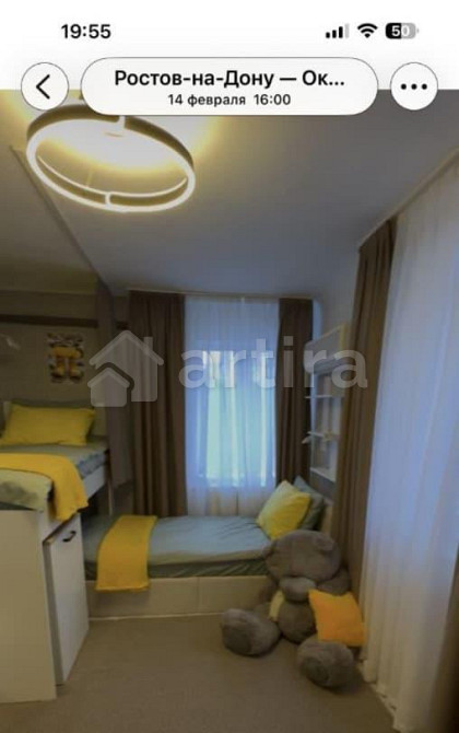 Дом, 53 м2, 6 соток, 1 эт. Ростов-на-Дону - изображение 2