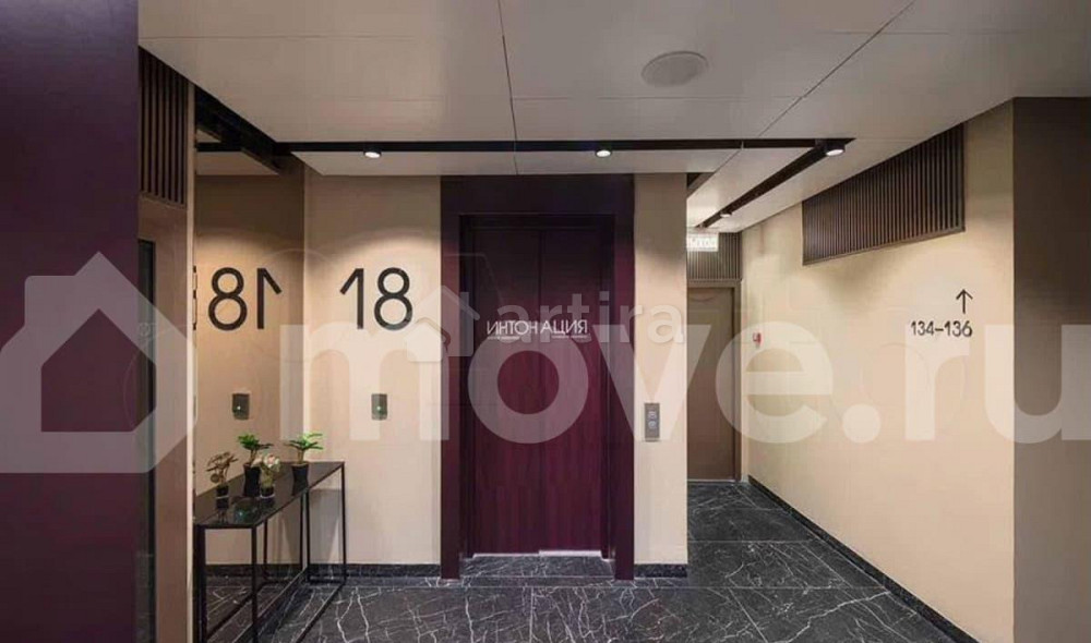 4-комн. квартира, 124.1 м2, 15/21 эт. Москва - изображение 4