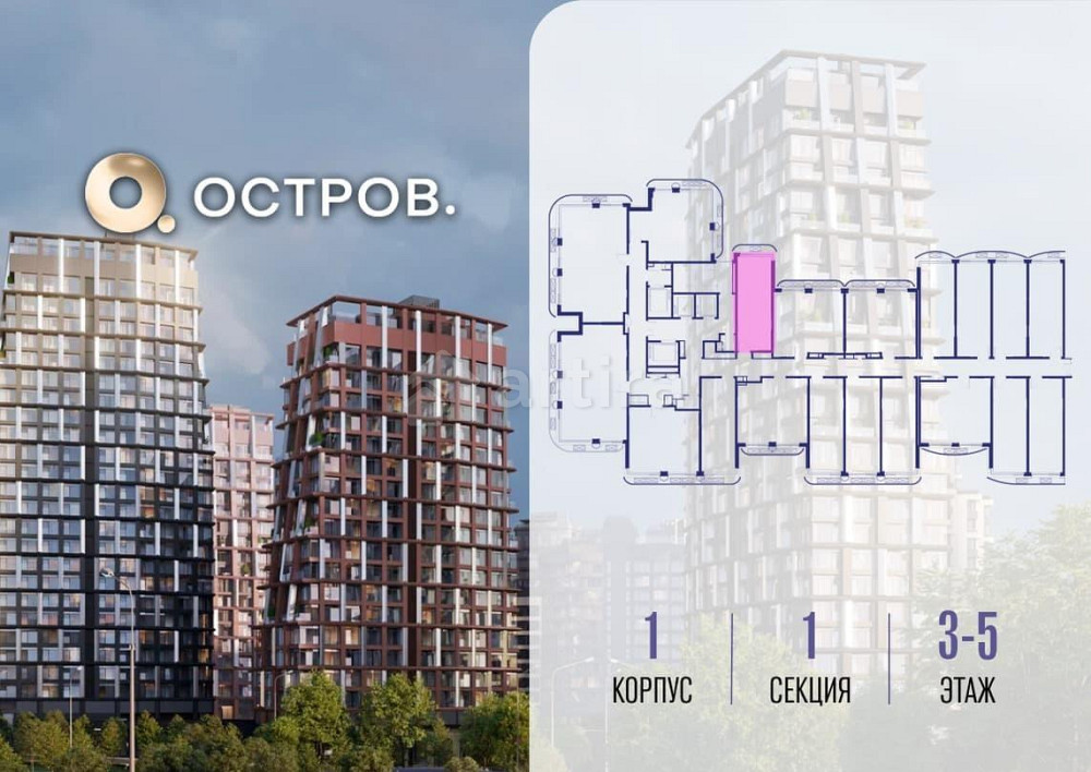 Студия, 28.02 м2, 5/19 эт. Москва - изображение 4