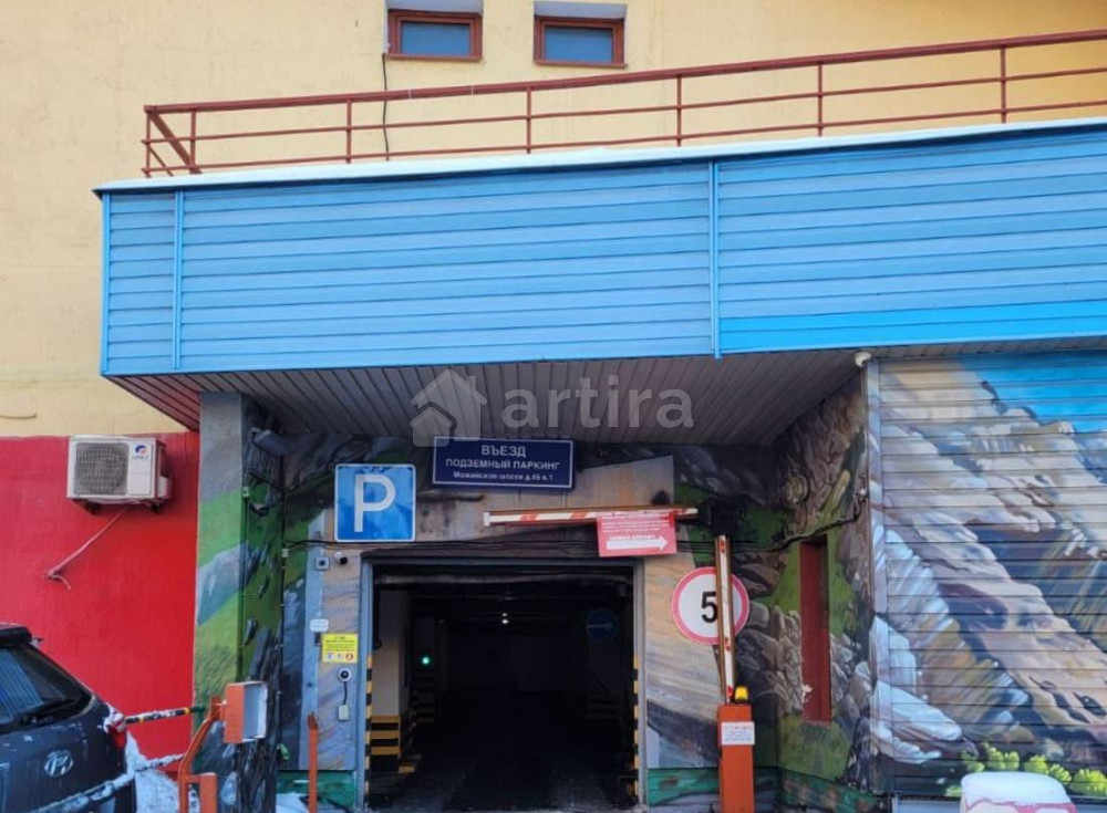 Гараж, 18.9 м2 Москва - изображение 1