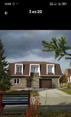 Коттедж, 200 м2, 1 сотка, 2 эт. Новосибирск