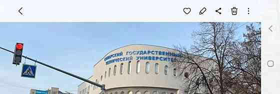 Комната, 28 м2, 4/5 эт. Самара