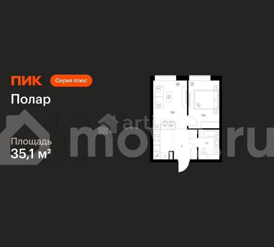 1-комн. квартира, 35.1 м2, 34/62 эт. Москва - изображение 1
