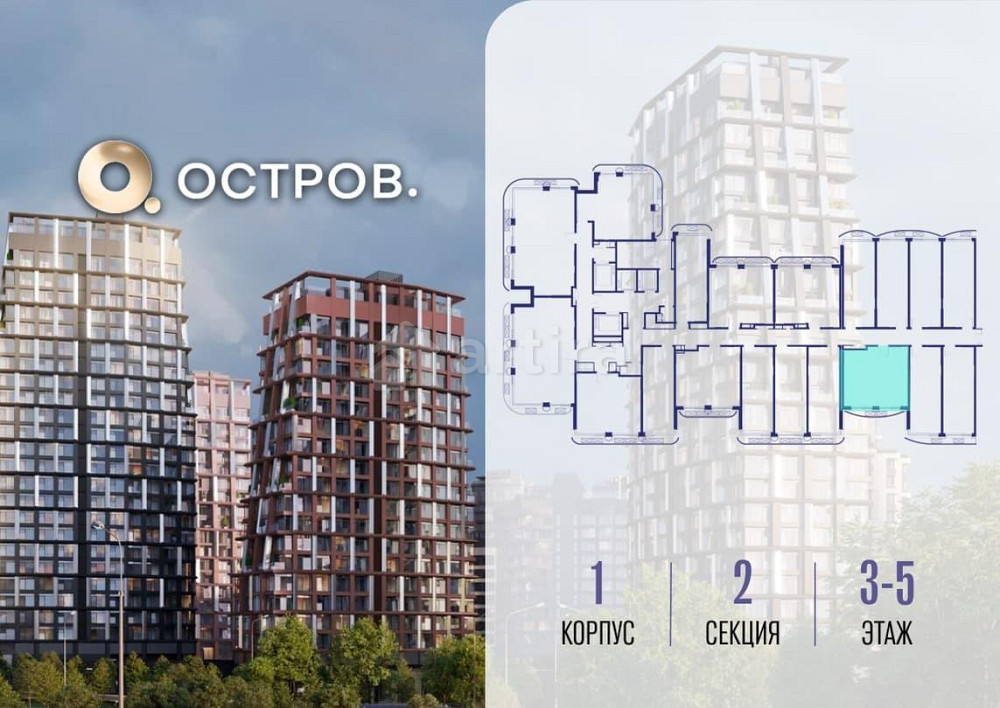 1-комн. квартира, 38.92 м2, 5/19 эт. Москва - изображение 1