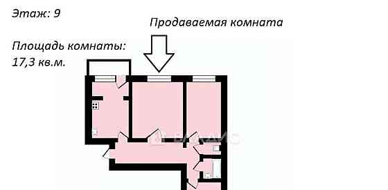 Комната, 17.3 м2, 9/14 эт. Москва