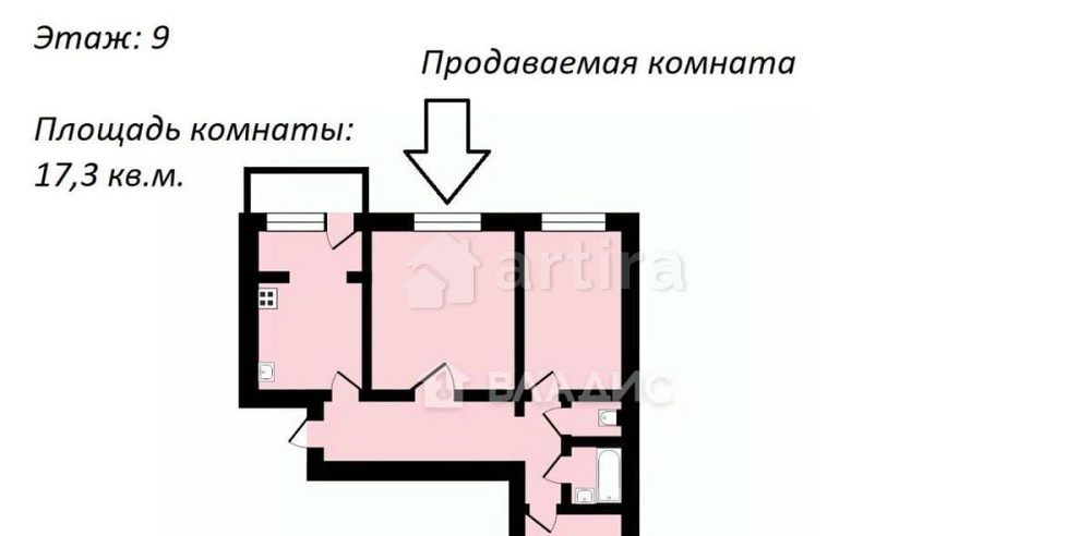 Комната, 17.3 м2, 9/14 эт. Москва - изображение 5