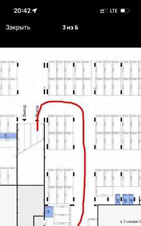 Гараж, 5.7 м2 Москва