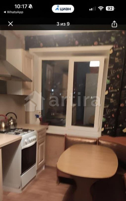 Комната, 56 м2, 5/9 эт. Самара - изображение 1