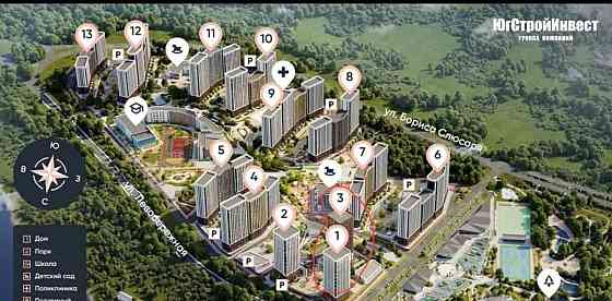 Гараж, 14 м2 Ростов-на-Дону