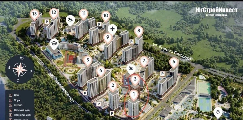 Гараж, 14 м2 Ростов-на-Дону - изображение 1