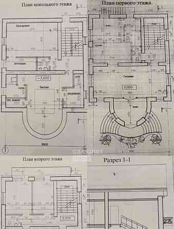 Коттедж, 277 м2, 24 сотки, 3 эт. Йошкар-Ола
