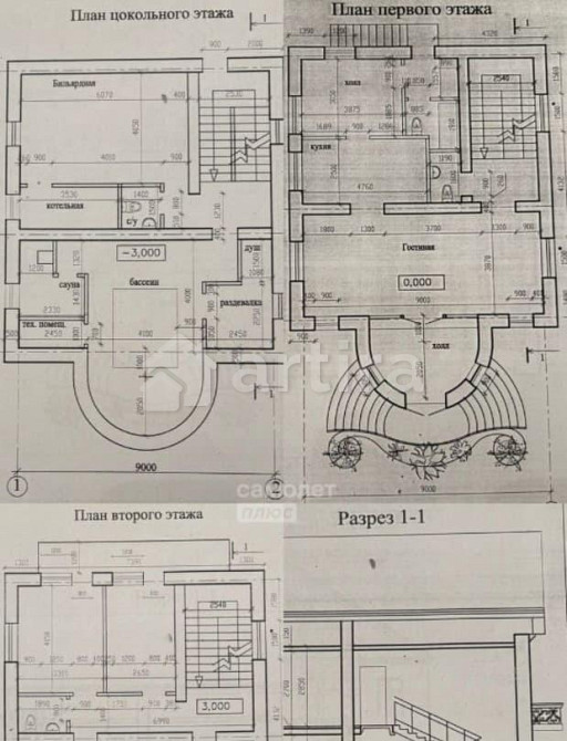 Коттедж, 277 м2, 24 сотки, 3 эт. Йошкар-Ола - изображение 3