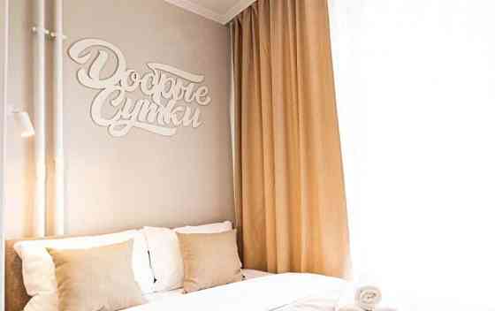 Студия, 18 м2, 2/17 эт. Видное