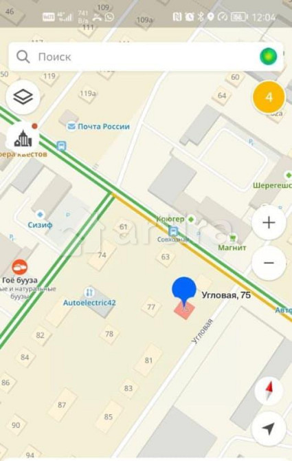 Дом, 40 м2, 6 соток, 1 эт. Кемерово - изображение 7