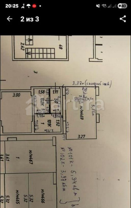 Гараж, 19.2 м2 Москва - изображение 4