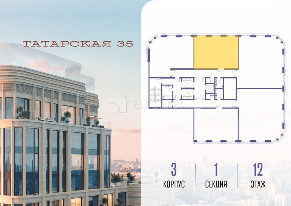 2-комн. квартира, 76.3 м2, 12/24 эт. Москва - изображение 8