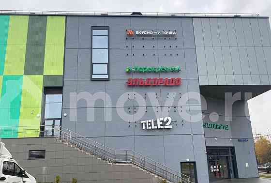 Студия, 20 м2, 1/9 эт. Москва