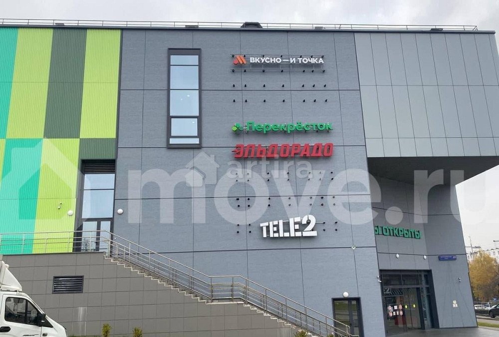 Студия, 20 м2, 1/9 эт. Москва - изображение 4