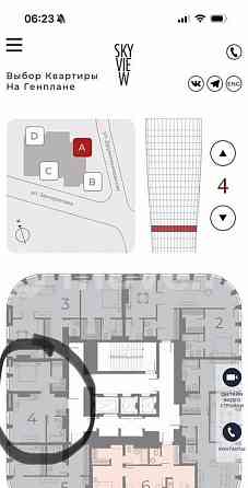 2-комн. апарт-ы, 45.7 м2, 4/21 эт. Москва