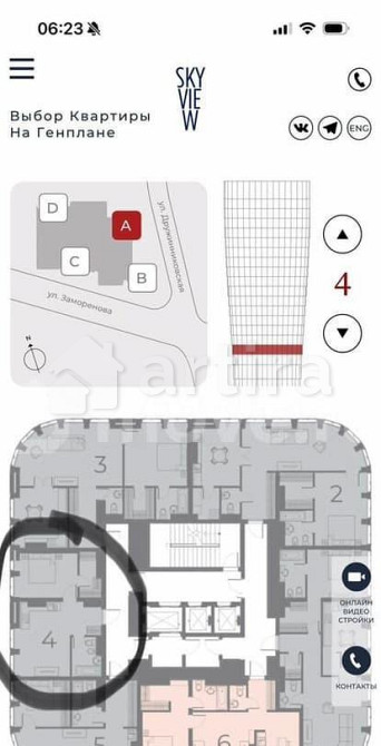 2-комн. апарт-ы, 45.7 м2, 4/21 эт. Москва - изображение 3