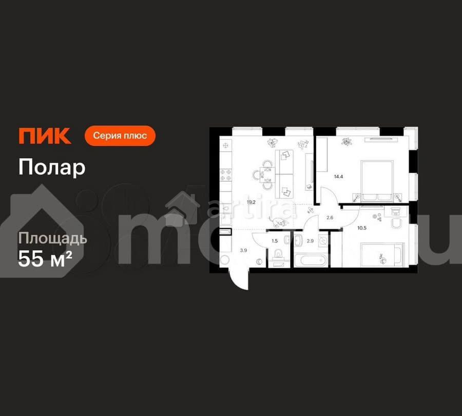 2-комн. квартира, 55 м2, 29/62 эт. Москва - изображение 1