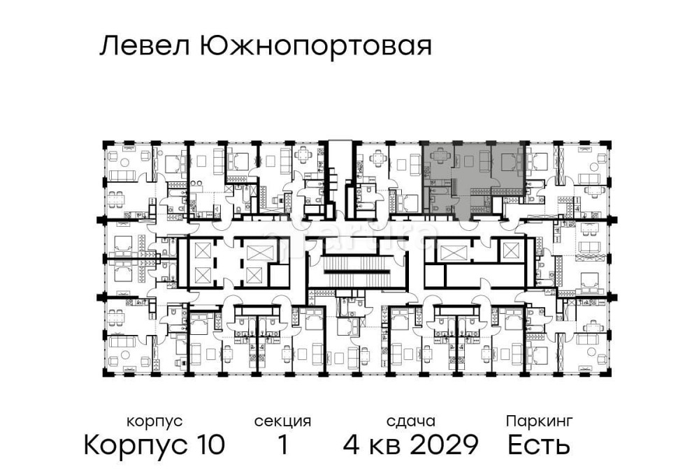 2-комн. квартира, 51.2 м2, 36/68 эт. Москва - изображение 19