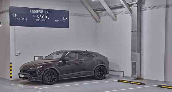 Гараж, 14 м2 Москва