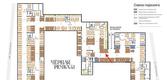 Гараж, 13.3 м2 Санкт-Петербург