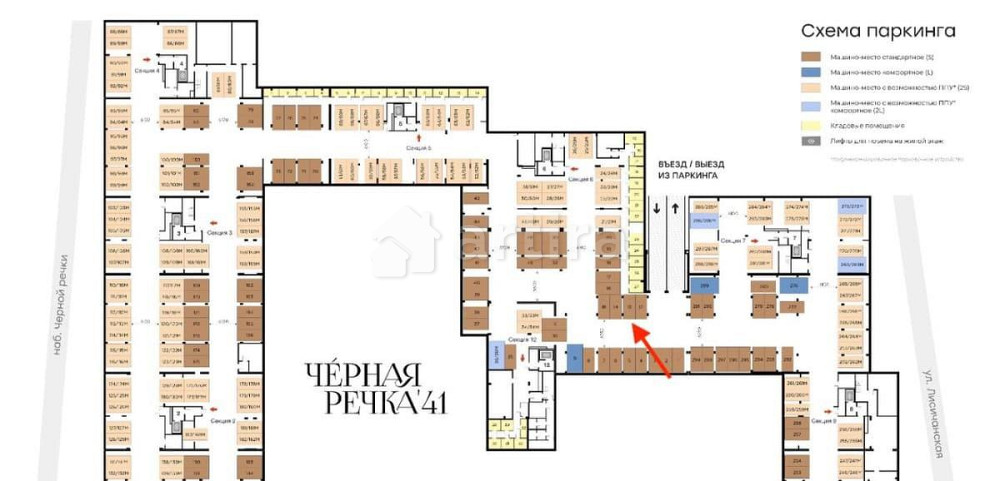 Гараж, 13.3 м2 Санкт-Петербург - изображение 1