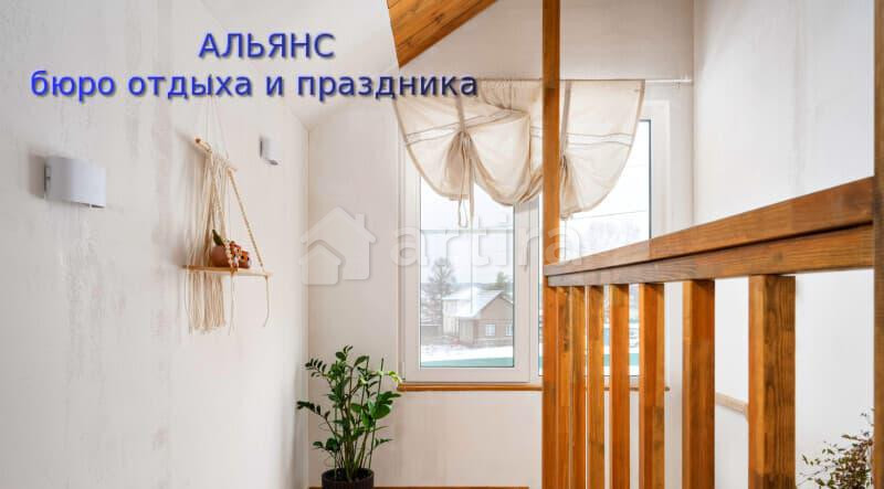 Дом, 100 м2 Новосибирск - изображение 11