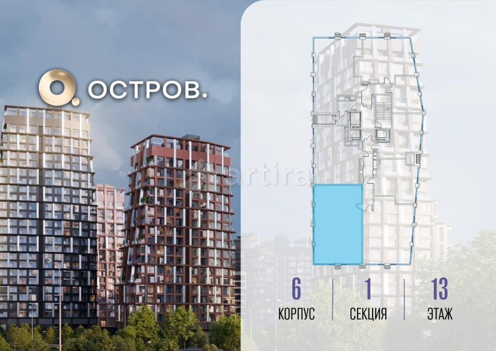 3-комн. квартира, 98.72 м2, 13/24 эт. Москва - изображение 15