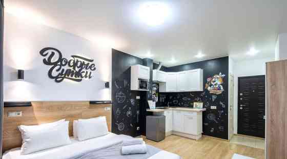 Студия, 18 м2, 1/18 эт. Климовск