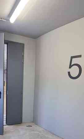 Гараж, 13.8 м2 Москва